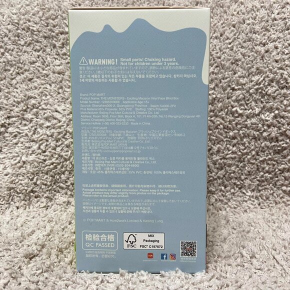 ❌SOLD❌ LABUBU Exciting Macaron Collection - Green Grape (AUTHENTIC) - Picture 4 of 7